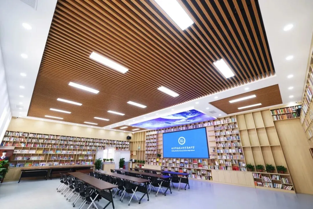 中考启幕 择校先行 | 海淀区环宇高级中学6月27日(周六)校园开放日预约开启-第13张图片-四季读书网 中考启幕 择校先行 | 海淀区环宇高级中学6月27日(周六)校园开放日预约开启-第13张图片-四季读书网