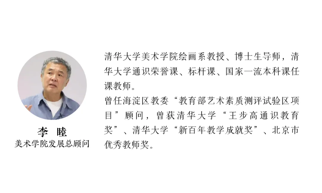 中考启幕 择校先行 | 海淀区环宇高级中学6月27日(周六)校园开放日预约开启-第19张图片-四季读书网 中考启幕 择校先行 | 海淀区环宇高级中学6月27日(周六)校园开放日预约开启-第19张图片-四季读书网