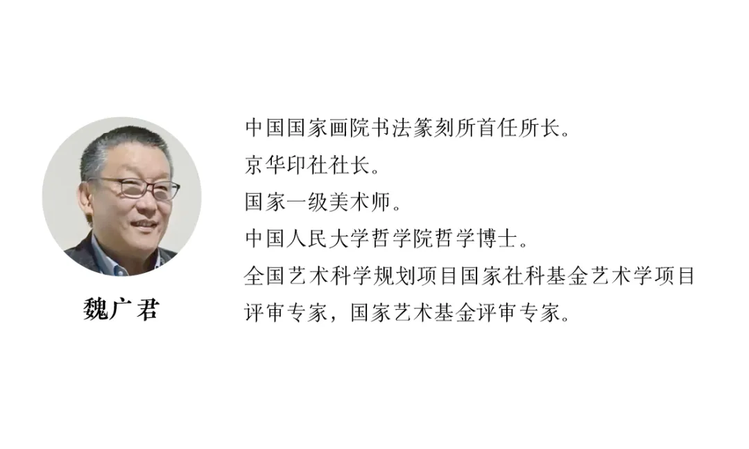 中考启幕 择校先行 | 海淀区环宇高级中学6月27日(周六)校园开放日预约开启-第21张图片-四季读书网 中考启幕 择校先行 | 海淀区环宇高级中学6月27日(周六)校园开放日预约开启-第21张图片-四季读书网