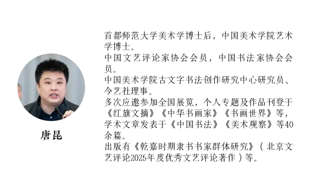 中考启幕 择校先行 | 海淀区环宇高级中学6月27日(周六)校园开放日预约开启-第24张图片-四季读书网 中考启幕 择校先行 | 海淀区环宇高级中学6月27日(周六)校园开放日预约开启-第24张图片-四季读书网