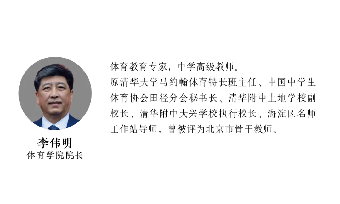 中考启幕 择校先行 | 海淀区环宇高级中学6月27日(周六)校园开放日预约开启-第26张图片-四季读书网 中考启幕 择校先行 | 海淀区环宇高级中学6月27日(周六)校园开放日预约开启-第26张图片-四季读书网
