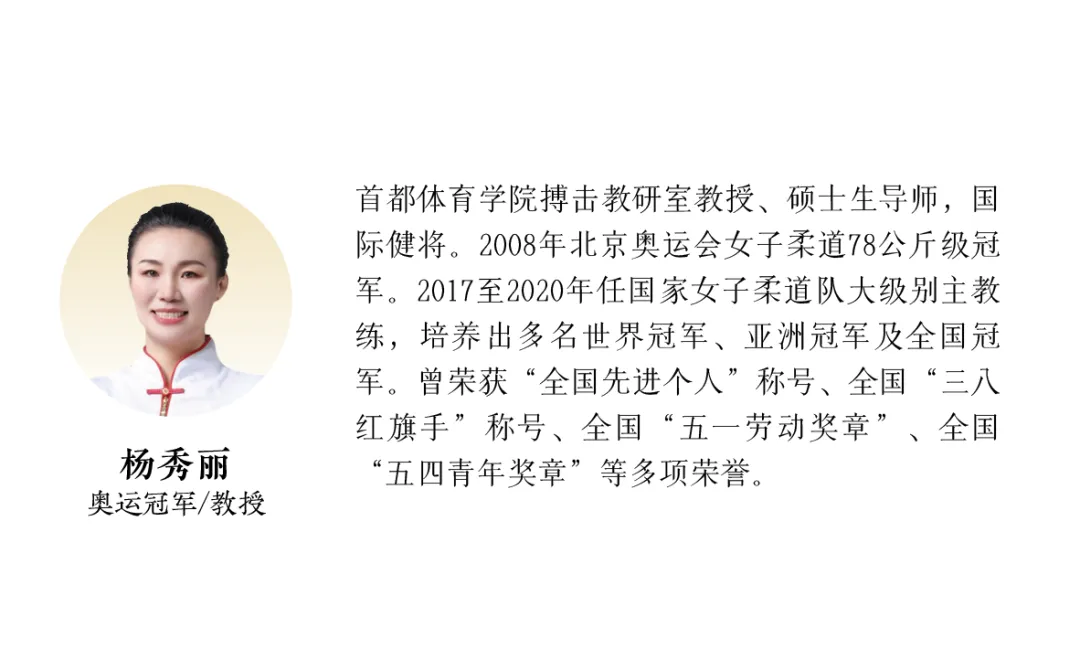 中考启幕 择校先行 | 海淀区环宇高级中学6月27日(周六)校园开放日预约开启-第27张图片-四季读书网 中考启幕 择校先行 | 海淀区环宇高级中学6月27日(周六)校园开放日预约开启-第27张图片-四季读书网