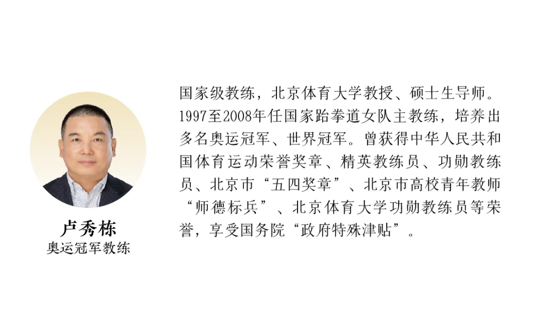 中考启幕 择校先行 | 海淀区环宇高级中学6月27日(周六)校园开放日预约开启-第28张图片-四季读书网 中考启幕 择校先行 | 海淀区环宇高级中学6月27日(周六)校园开放日预约开启-第28张图片-四季读书网