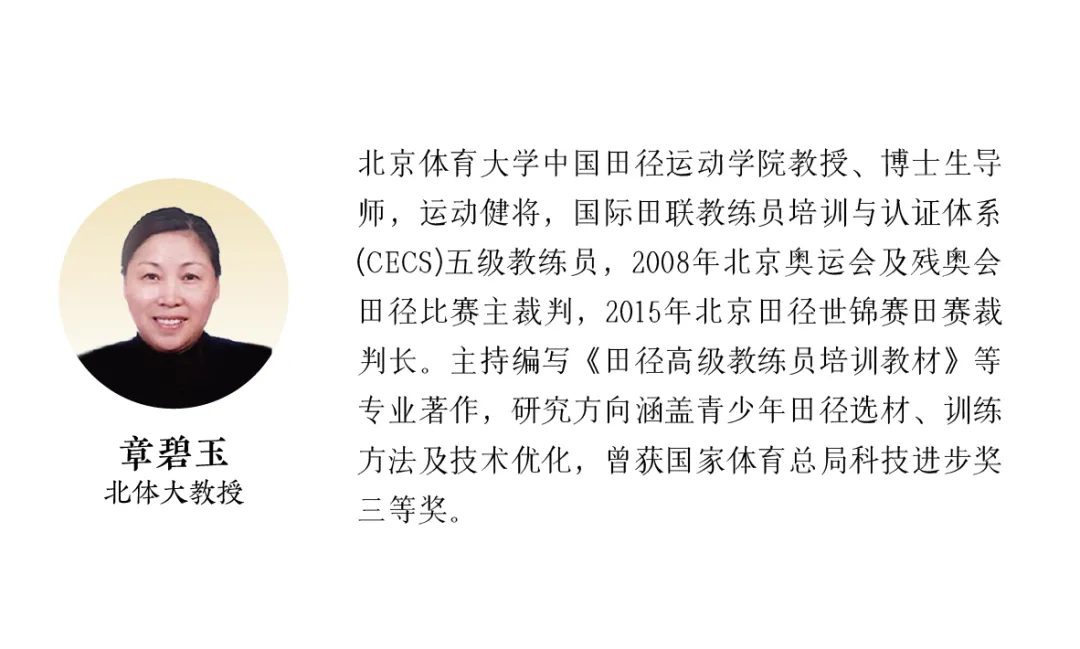 中考启幕 择校先行 | 海淀区环宇高级中学6月27日(周六)校园开放日预约开启-第30张图片-四季读书网 中考启幕 择校先行 | 海淀区环宇高级中学6月27日(周六)校园开放日预约开启-第30张图片-四季读书网