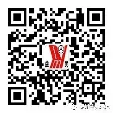 【公告】中考期间(6月24日至27日)主要线路发车时间有所调整-第5张图片-四季读书网 【公告】中考期间(6月24日至27日)主要线路发车时间有所调整-第5张图片-四季读书网