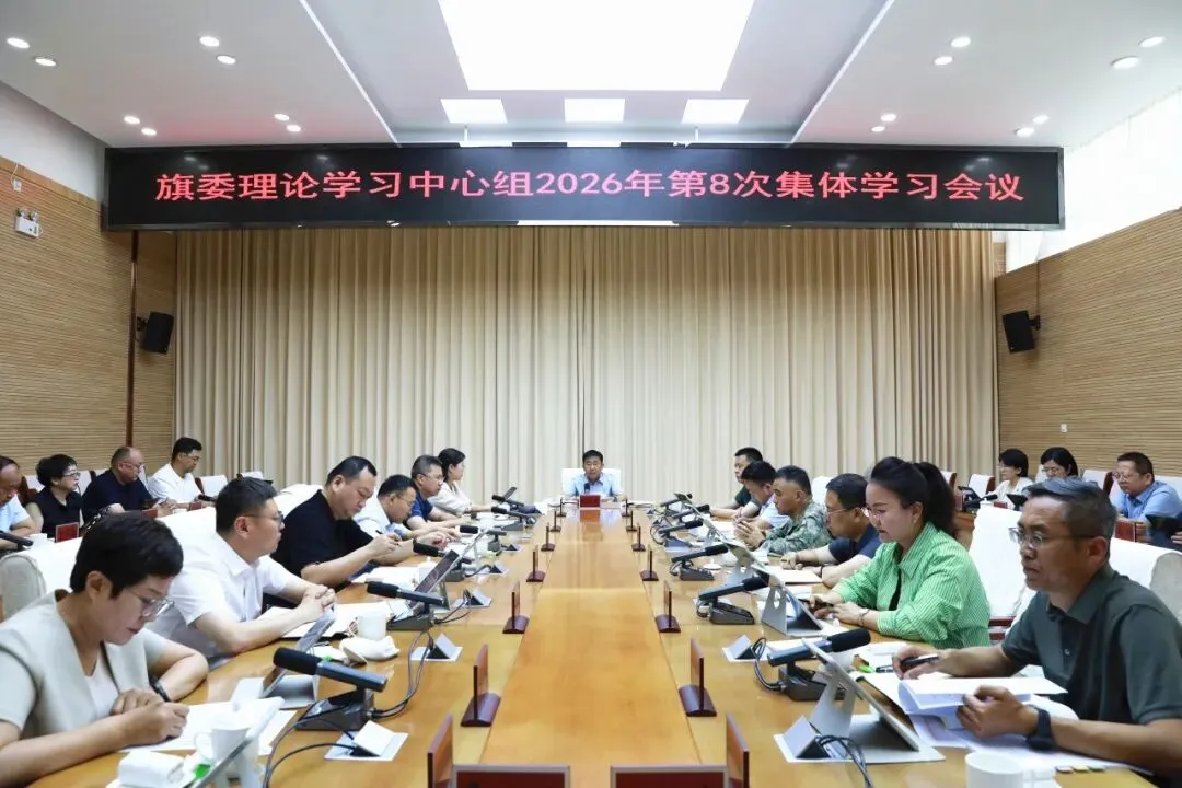 中考考生请注意!3万多亩白萝卜!入选!鄂尔多斯这些企业拟可领研发补助......-第4张图片-四季读书网 中考考生请注意!3万多亩白萝卜!入选!鄂尔多斯这些企业拟可领研发补助......-第4张图片-四季读书网