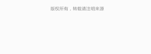 中考家长必看!6月30日济南大型公益中招会,百校专家现场答疑-第19张图片-四季读书网 中考家长必看!6月30日济南大型公益中招会,百校专家现场答疑-第19张图片-四季读书网