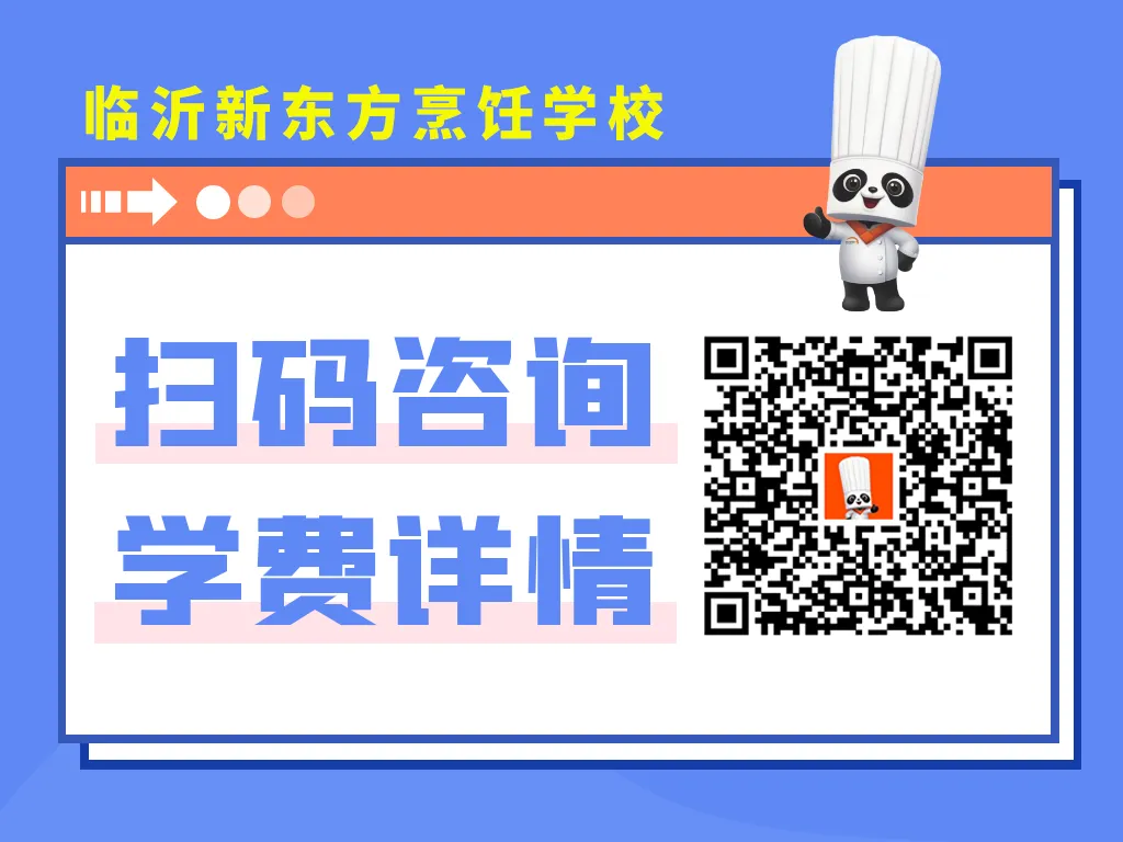 2026中考择校指南,初中毕业可以学技术吗?考不上高中可以上什么学校?-第1张图片-四季读书网