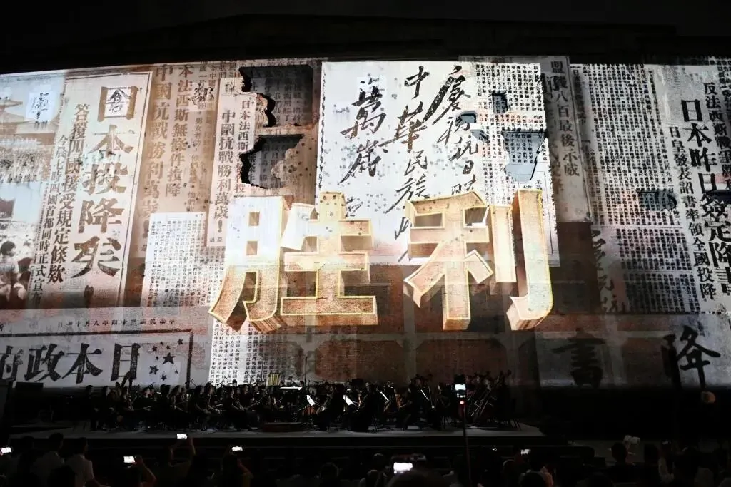 【中考语文学习指导】铭记历史•面向未来+百年奋斗•换了人间(积累与运用)山东2025-第11张图片-四季读书网 【中考语文学习指导】铭记历史•面向未来+百年奋斗•换了人间(积累与运用)山东2025-第11张图片-四季读书网