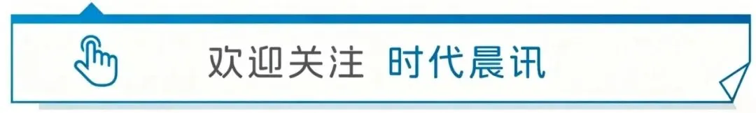 中考比高考更残酷:16岁的一次选择,拉开孩子一生的阶层差距-第1张图片-四季读书网