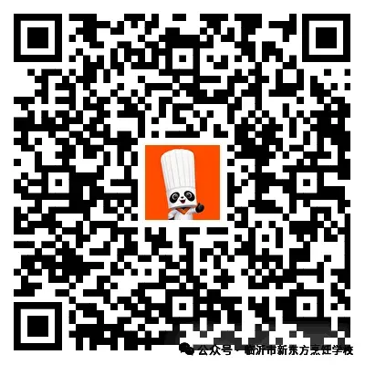 2026中考择校指南,初中毕业可以学技术吗?考不上高中可以上什么学校?-第30张图片-四季读书网