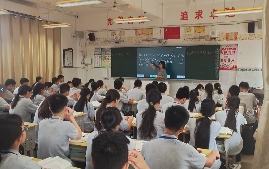 2026来宾中考,我们准备好了!-第4张图片-四季读书网