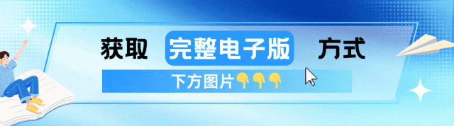中考化学15道流程解答题,年年押年年考,抓紧背!-第2张图片-四季读书网 中考化学15道流程解答题,年年押年年考,抓紧背!-第2张图片-四季读书网