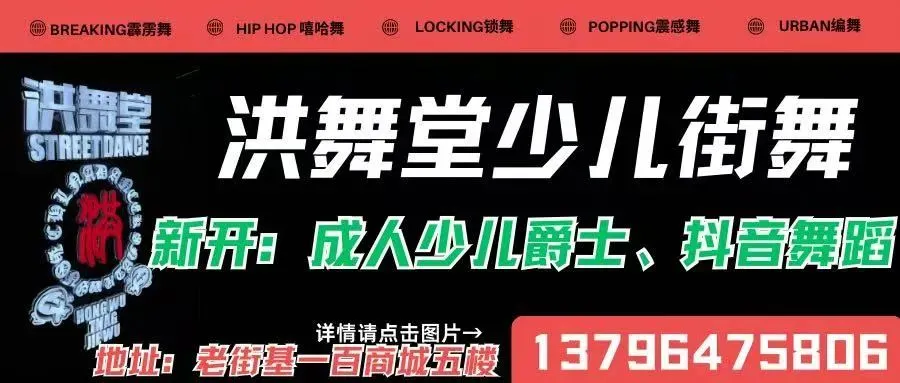 中考天气预报!-第2张图片-四季读书网