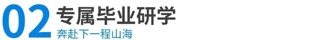 中考落幕,奔赴山野|相约崇礼,定格少年盛夏时光-第5张图片-四季读书网 中考落幕,奔赴山野|相约崇礼,定格少年盛夏时光-第5张图片-四季读书网