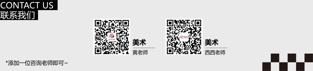 书法带写 | 中南大学26年真题篆隶楷自选一体创作!-第3张图片-四季读书网 书法带写 | 中南大学26年真题篆隶楷自选一体创作!-第3张图片-四季读书网