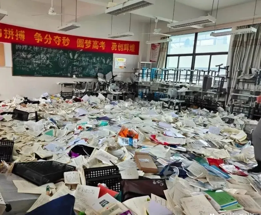 中考高考结束,旧教辅书籍该如何妥善收纳处置?-第2张图片-四季读书网 中考高考结束,旧教辅书籍该如何妥善收纳处置?-第2张图片-四季读书网