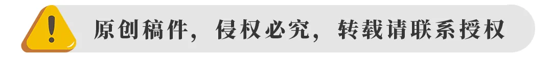 中考开考,北京警方一路护航——-第7张图片-四季读书网 中考开考,北京警方一路护航——-第7张图片-四季读书网