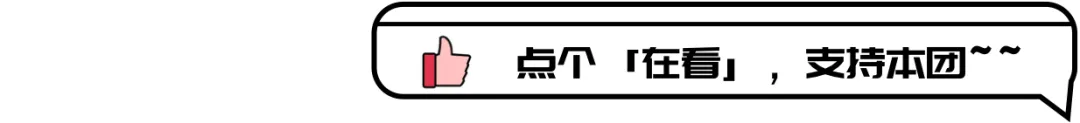 中考开考,北京警方一路护航——-第9张图片-四季读书网 中考开考,北京警方一路护航——-第9张图片-四季读书网