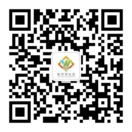 中考在即 | 多彩银河湾 致全体居民的中考倡议书-第5张图片-四季读书网 中考在即 | 多彩银河湾 致全体居民的中考倡议书-第5张图片-四季读书网