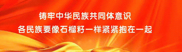 【党建引领·中考一封信】包五十二中(初中部)致2026届初三全体家长一封信-第1张图片-四季读书网 【党建引领·中考一封信】包五十二中(初中部)致2026届初三全体家长一封信-第1张图片-四季读书网
