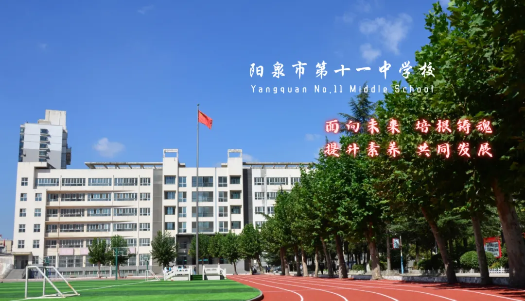 【真题微讲】2026高考物理!-第1张图片-四季读书网 【真题微讲】2026高考物理!-第1张图片-四季读书网