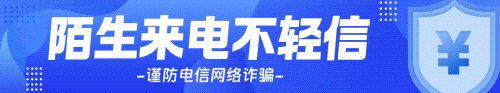 中考落幕,平安满分!-第1张图片-四季读书网