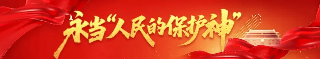 中考落幕,平安满分!-第2张图片-四季读书网