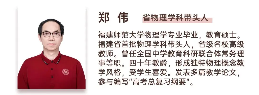 中考排名2万~3.3万名!择校首选!-第3张图片-四季读书网