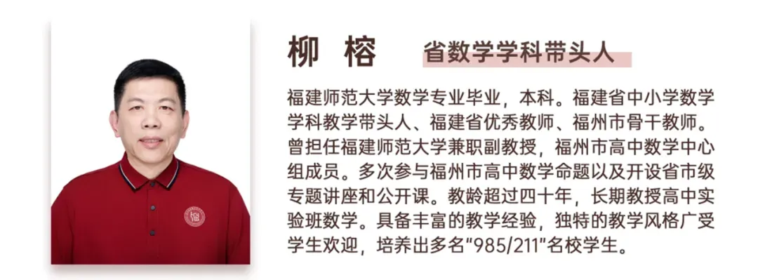 中考排名2万~3.3万名!择校首选!-第4张图片-四季读书网