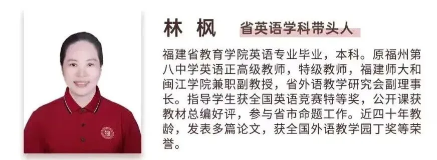 中考排名2万~3.3万名!择校首选!-第5张图片-四季读书网