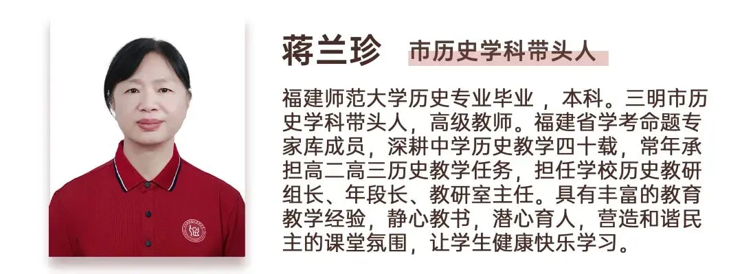 中考排名2万~3.3万名!择校首选!-第8张图片-四季读书网