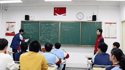 中考排名2万~3.3万名!择校首选!-第12张图片-四季读书网