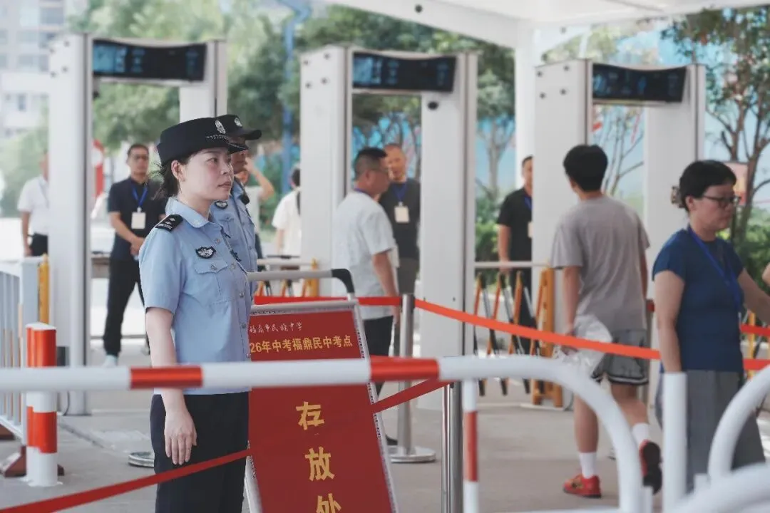 中考落幕,平安满分!-第13张图片-四季读书网