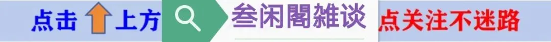 中考,我生命中的第一道分水岭(三)-第1张图片-四季读书网