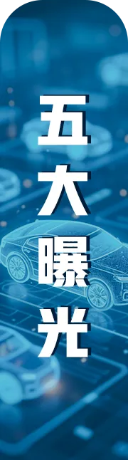 中考落幕,平安满分!-第25张图片-四季读书网