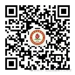 笔赴星河,前程似锦|达拉特旗第十三中学中考考前温馨提示-第20张图片-四季读书网 笔赴星河,前程似锦|达拉特旗第十三中学中考考前温馨提示-第20张图片-四季读书网