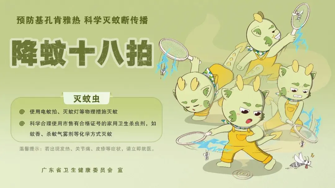 文明护考,简办治丧——中考期间殡葬文明倡议书-第4张图片-四季读书网 文明护考,简办治丧——中考期间殡葬文明倡议书-第4张图片-四季读书网