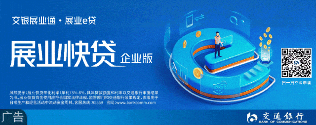 桂林市最新路况!中考这四天,出行请注意!-第1张图片-四季读书网 桂林市最新路况!中考这四天,出行请注意!-第1张图片-四季读书网