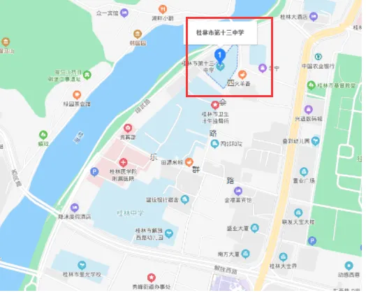 桂林市最新路况!中考这四天,出行请注意!-第5张图片-四季读书网 桂林市最新路况!中考这四天,出行请注意!-第5张图片-四季读书网