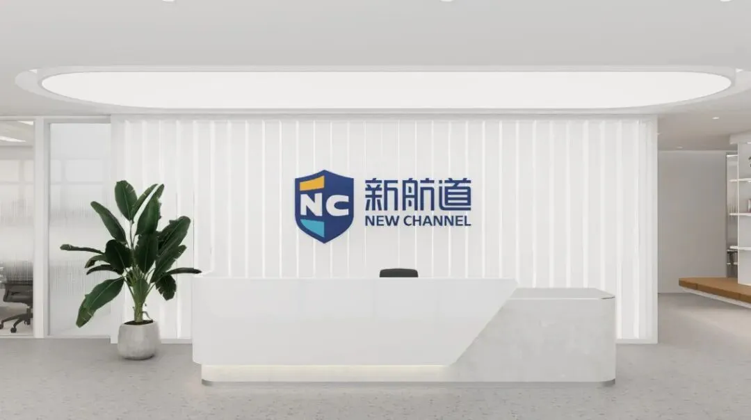 中考后学雅思,这个暑假提前拉开差距-第14张图片-四季读书网 中考后学雅思,这个暑假提前拉开差距-第14张图片-四季读书网