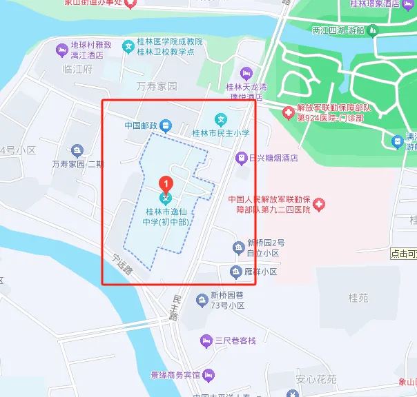 桂林市最新路况!中考这四天,出行请注意!-第8张图片-四季读书网 桂林市最新路况!中考这四天,出行请注意!-第8张图片-四季读书网