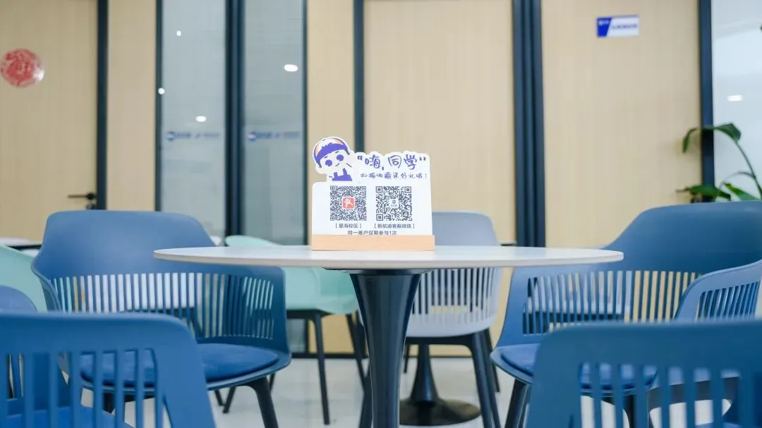 中考后学雅思,这个暑假提前拉开差距-第16张图片-四季读书网 中考后学雅思,这个暑假提前拉开差距-第16张图片-四季读书网