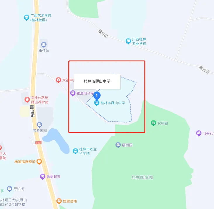 桂林市最新路况!中考这四天,出行请注意!-第16张图片-四季读书网 桂林市最新路况!中考这四天,出行请注意!-第16张图片-四季读书网
