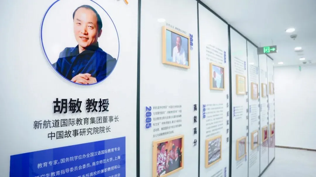 中考后学雅思,这个暑假提前拉开差距-第19张图片-四季读书网 中考后学雅思,这个暑假提前拉开差距-第19张图片-四季读书网