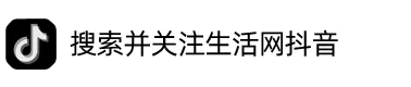桂林市最新路况!中考这四天,出行请注意!-第21张图片-四季读书网 桂林市最新路况!中考这四天,出行请注意!-第21张图片-四季读书网
