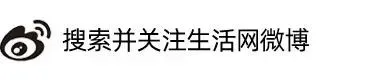 桂林市最新路况!中考这四天,出行请注意!-第22张图片-四季读书网 桂林市最新路况!中考这四天,出行请注意!-第22张图片-四季读书网