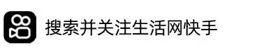 桂林市最新路况!中考这四天,出行请注意!-第23张图片-四季读书网 桂林市最新路况!中考这四天,出行请注意!-第23张图片-四季读书网