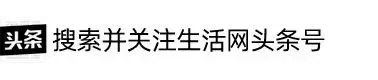 桂林市最新路况!中考这四天,出行请注意!-第24张图片-四季读书网 桂林市最新路况!中考这四天,出行请注意!-第24张图片-四季读书网