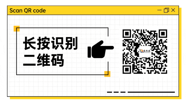 2026年天津中考查分时间公布!-第10张图片-四季读书网 2026年天津中考查分时间公布!-第10张图片-四季读书网